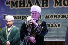 Изображение - 5 