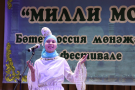 Изображение - 9 