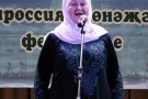 Изображение - 10 