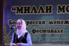 Изображение - 11 