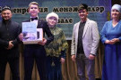 Изображение - 21 