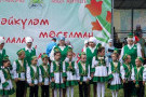 Изображение - 28 