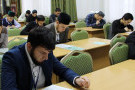 Сурәт - 4 
