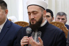 Сурәт - 10 