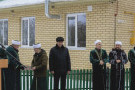 Сурәт - 1 