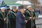 Сурәт - 6 