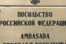 Сурәт - 4 