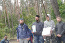 Сурәт - 9 
