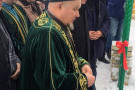 Сурәт - 4 