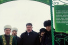 Сурәт - 8 