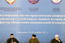 Сурәт - 11 