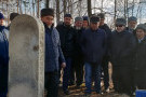 Сурәт - 14 