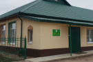 Сурәт - 1 