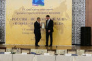 Сурәт - 1 