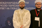Сурәт - 4 