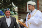 Сурәт - 2 
