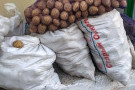 Изображение - 4 