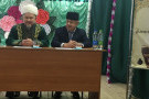 Сурәт - 7 
