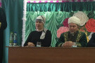 Сурәт - 9 