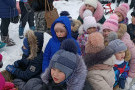 Сурәт - 16 