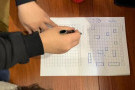 Сурәт - 46 