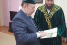 Сурәт - 5 