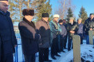 Сурәт - 1 