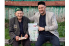 Изображение - 20 