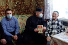 Изображение - 26 