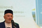 Изображение - 11 