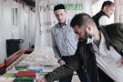Изображение - 4 