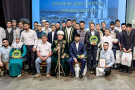 Изображение - 18 