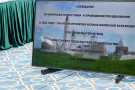 Изображение - 3 
