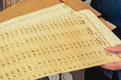 Изображение - 2 