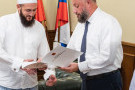 Сурәт - 10 