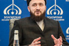 Изображение - 3 