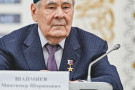 Изображение - 10 