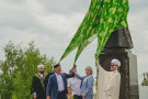 Изображение - 5 