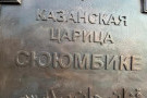 Изображение - 25 