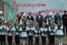 Изображение - 18 