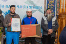Изображение - 5 