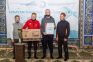 Изображение - 7 