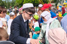 Сурәт - 1 