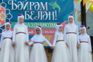 Изображение - 6 