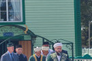 Сурәт - 4 