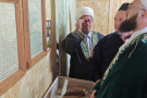 Сурәт - 12 