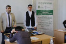 Изображение - 15 