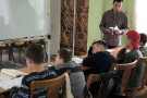 Сурәт - 4 