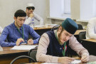 Изображение - 13 