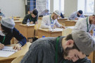 Изображение - 19 